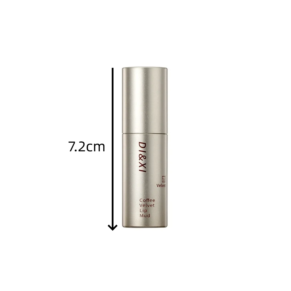 Non-Stick Cups Dark Brown Matte Lip Gloss Nude Brown Lips Portable Brown Lip Mud Lipsticks Tint Mud Lasting