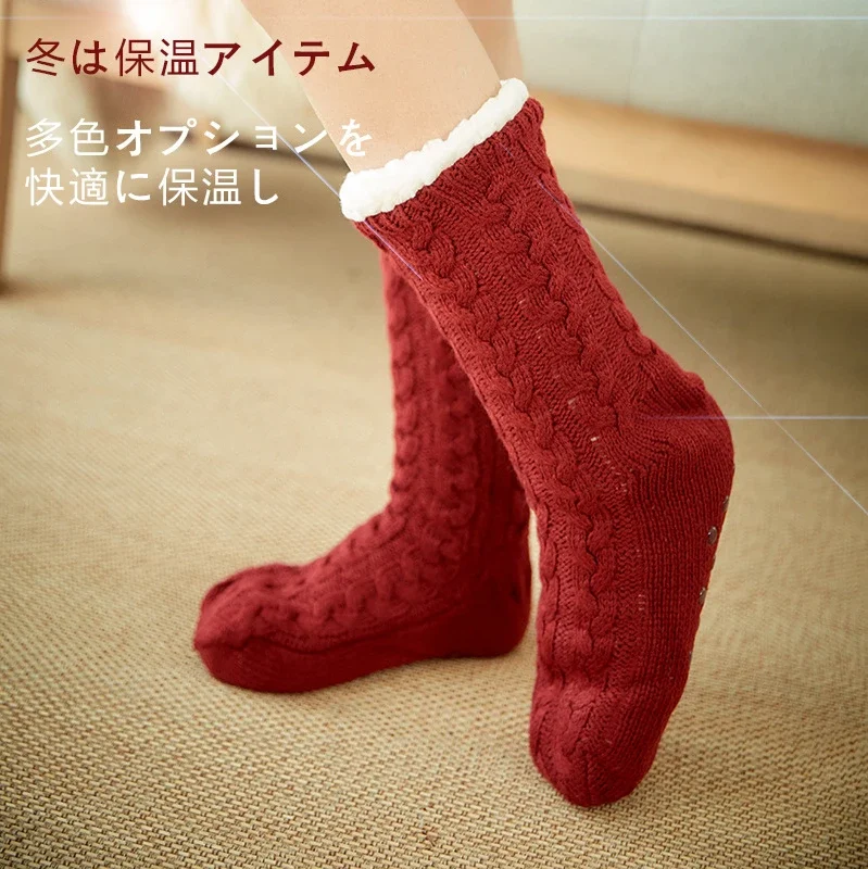 Womens Fuzzy Thermal Sock Plush Grip Hemp Winter Soft Female Home Indoor Warm Bedroom Silicone Non-slip Thick Slipper Floor Sock