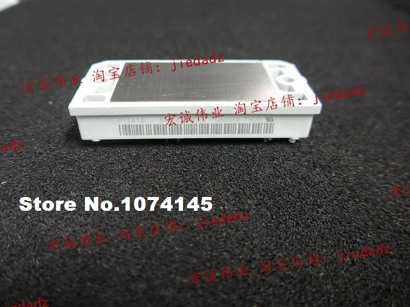 

P11A14 IGBT power module