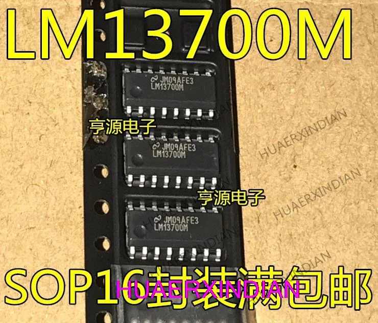 

10 шт. LM13700 LM13700M LM13700MX СОП