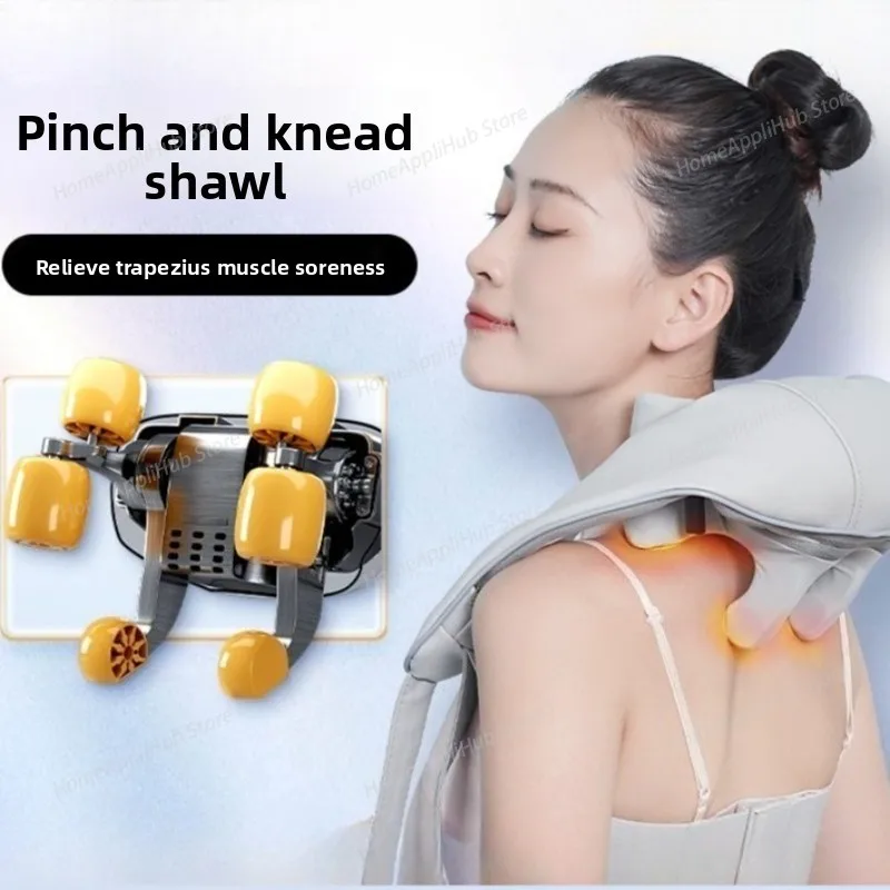 

Многофункциональный бытовой массажер с имитацией человеческой руки, шейного отдела позвоночника, шеи, плеч, шеи, трапециевидный массажер, защита для шеи, массажная шаль