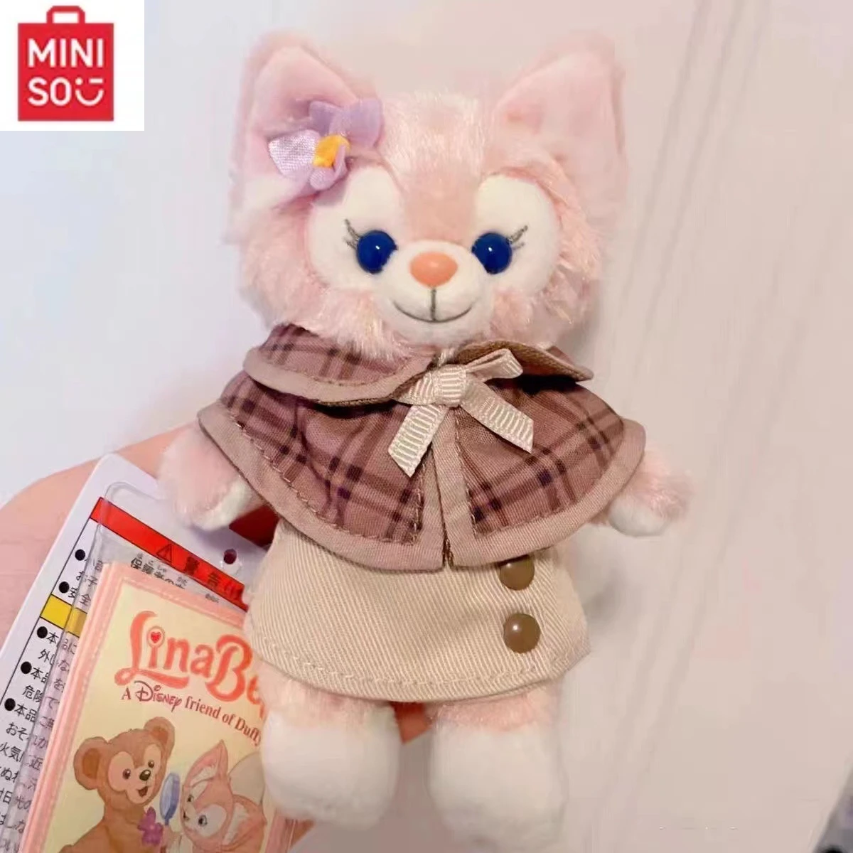 Miniso Linabell Stellalou Shirley Key Chain Pendant Kawaii Clothes Lulu Doll Pendant Doll Clothes Replacement Christmas Gifts