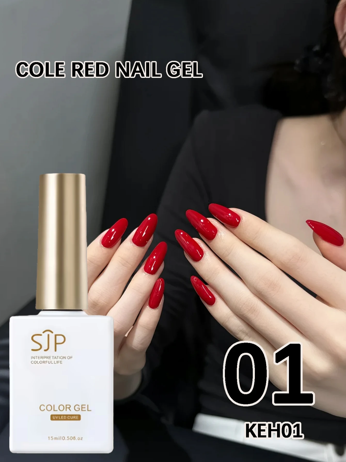 15ml Burgundy Series Gel Nail - Nail Art Burgundy recension och pris