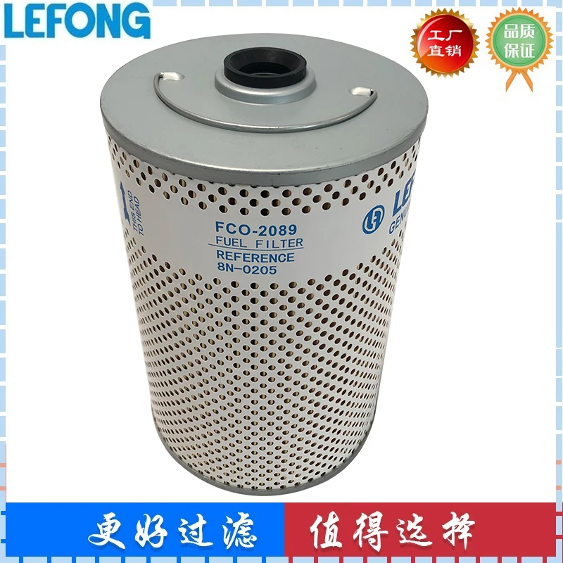 8N-0205 P550316 FS1201 FS19556 Diesel Cartridge Filter for Carter Excavator