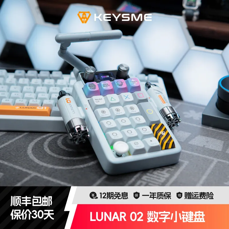 Teclado Numérico Sem Fio KeysMe Lunar02 Personalizado, Bluetooth 5.3, 2.4G, USB-C, Teclado Mecânico Hot Swappable, RGB, Tela Inteligente