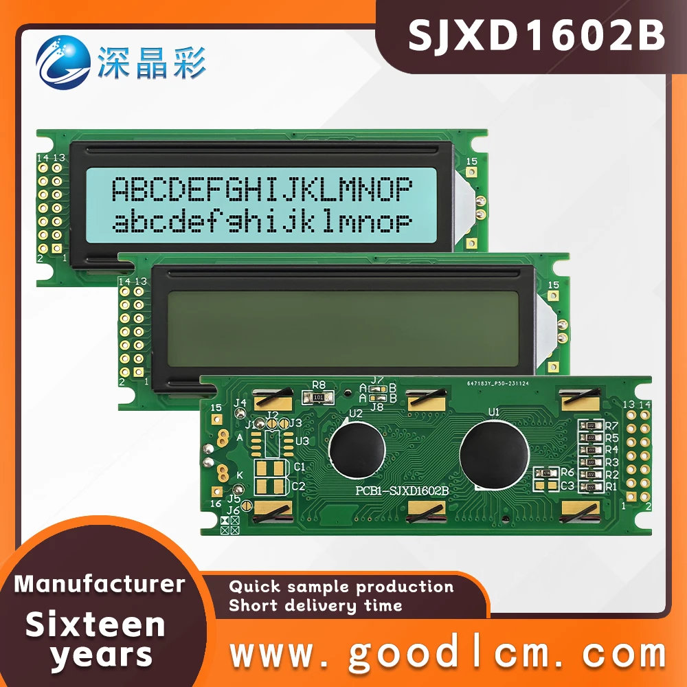 High brightness LCD screen 16 * 2 LCD display LCD module SJXD1602B FSTN White Positive Double row character dot matrix screen