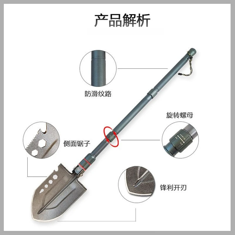 Portable Agricultural Garden Shovel Metal Spade for Digging Soil Planting Flowers Vegetables Car Camping