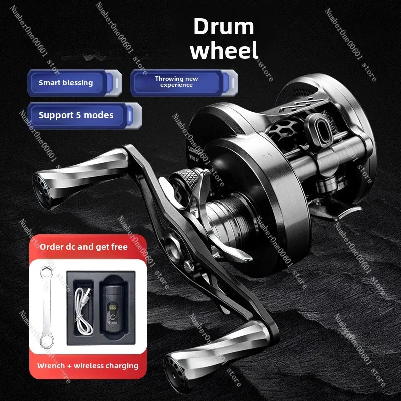 Drum  DC All-Metal Long-Cast Water Drop Universal  Small Object Wheel  Longze DC101 Luya