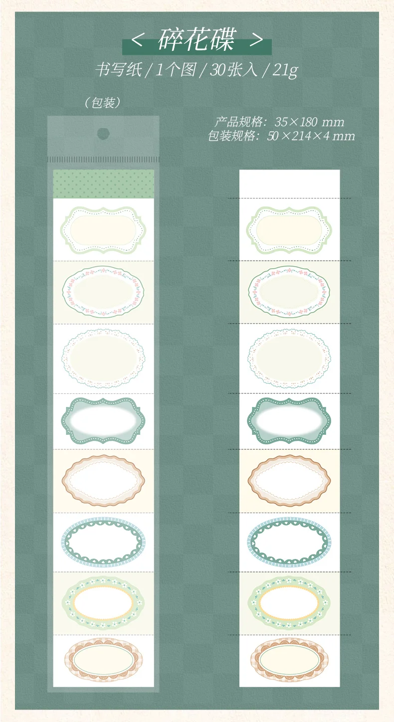Journal GO 30-seitiges Buch mit niedlichen Randetiketten, Schreibpapier, dekorativen Rahmen und Aufklebern für Journaling, Scrapbooking und Planung. – Detail 20