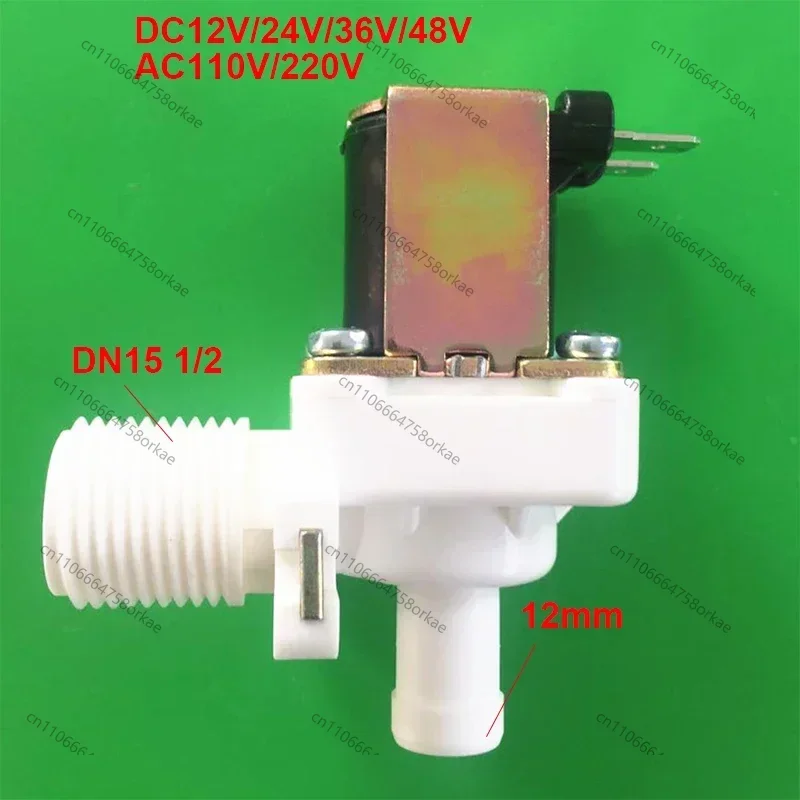 Solenoid Valve Plastic Water Valve 12mm Hose Vertical Normally Closed for Water Dispenser Water Heater DN15 1/2