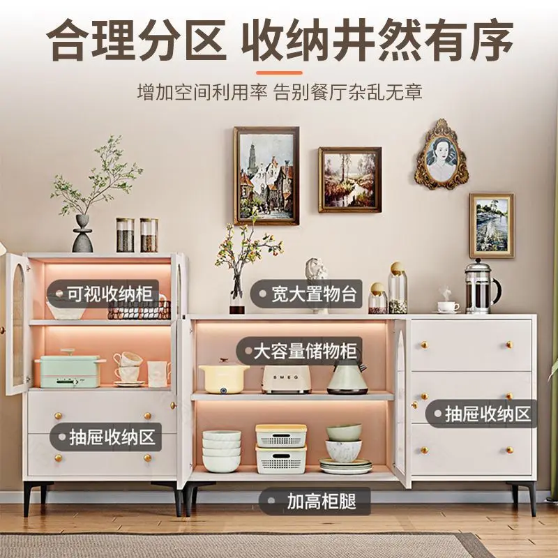 Cupboard Storage Cutlery Cabinet Locker Living Room Multifunctional Household Storage Cabinet Wall Tea Cabinet Side