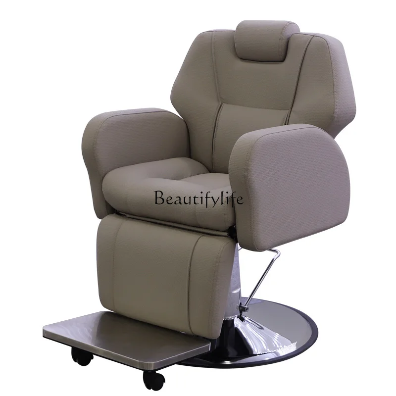 

Hairdressing Chair New Barber Shop Fashion Hair Cutting Seat Light Luxury Hot Dyeing Lifting Rotating