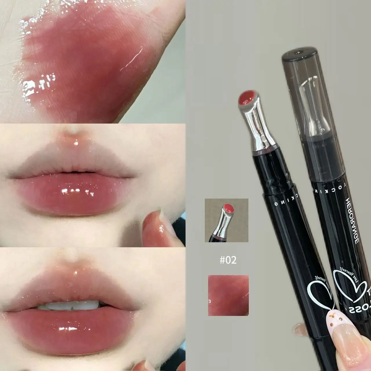 Herorange Hydrating Glossy Lip Gloss Long Lasting Brightening Create Plump Lips for Daily Date