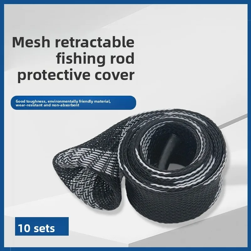 10PCS Fishing rod cover, fishing rod weaving net protector, used as a fishing tool for rotating rods, casting rods, and ice rods gallery 1