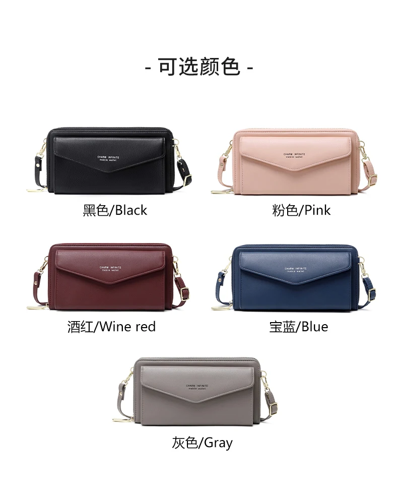 RFID shielded touch screen women\'s bag, multifunctional soft leather one shoulder crossbody bag, multi card seat coin wallet