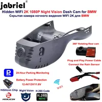 2K 1080P Wifi Car DVR for BMW 3 8 330i 320d 330d G20 G21 840i G14 G15 G16 Dash Cam Camera for BMW G05 X7 40i G07 X5 40i 30d 40d