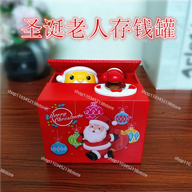 Creative Children's Gift Sneaking Money Cat Savings Can Christmas Surprise