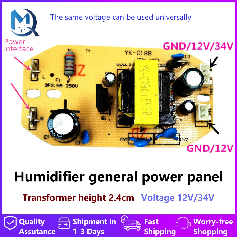 12V 34V 35W Universal Humidifier Board Replacement Part Component Atomization Circuit Plate Module Control Power Supply