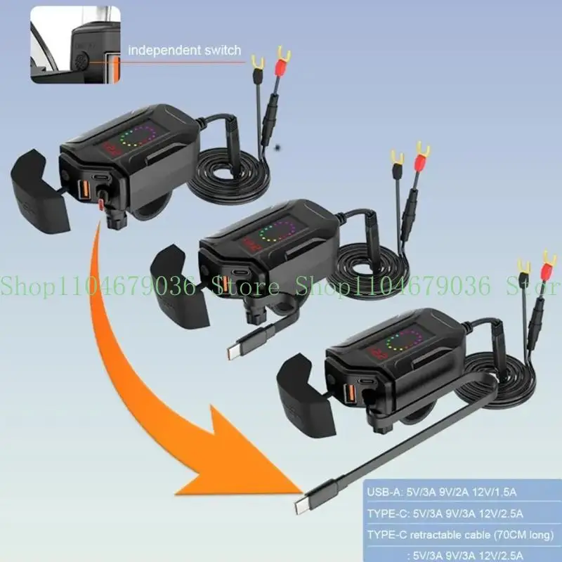 652F Heavy Duty Motorcycle Charging Power Adapter With Type C Cable And Safety Features