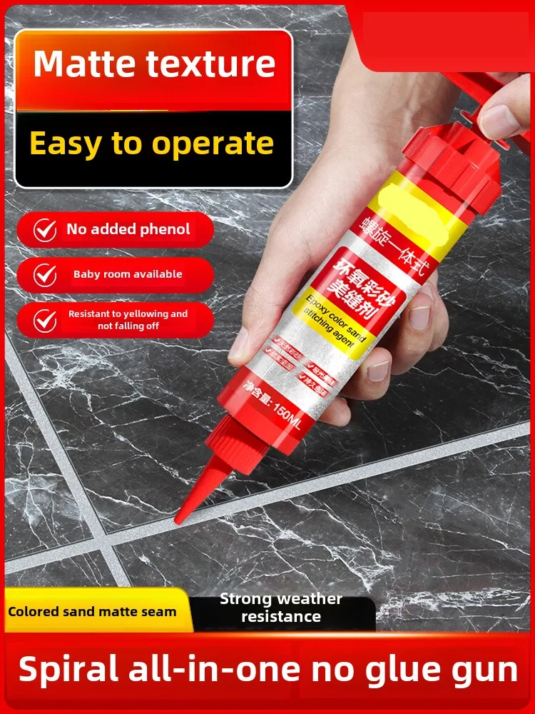 

Epoxy grout , beautiful floor tile sealant, waterproof and mildew proof gap repair agent, construction toolgap grouting tool