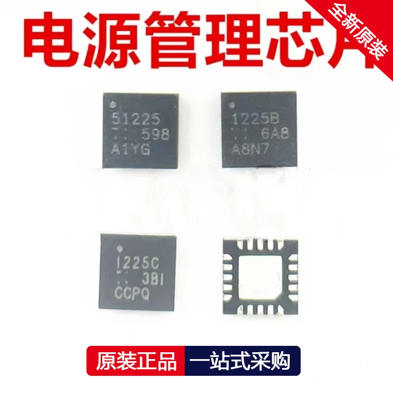 1PCS/TPS51225CRUKR TPS51225C 1225C TPS51225B 1225B 51225 WQFN-20 Power management chip