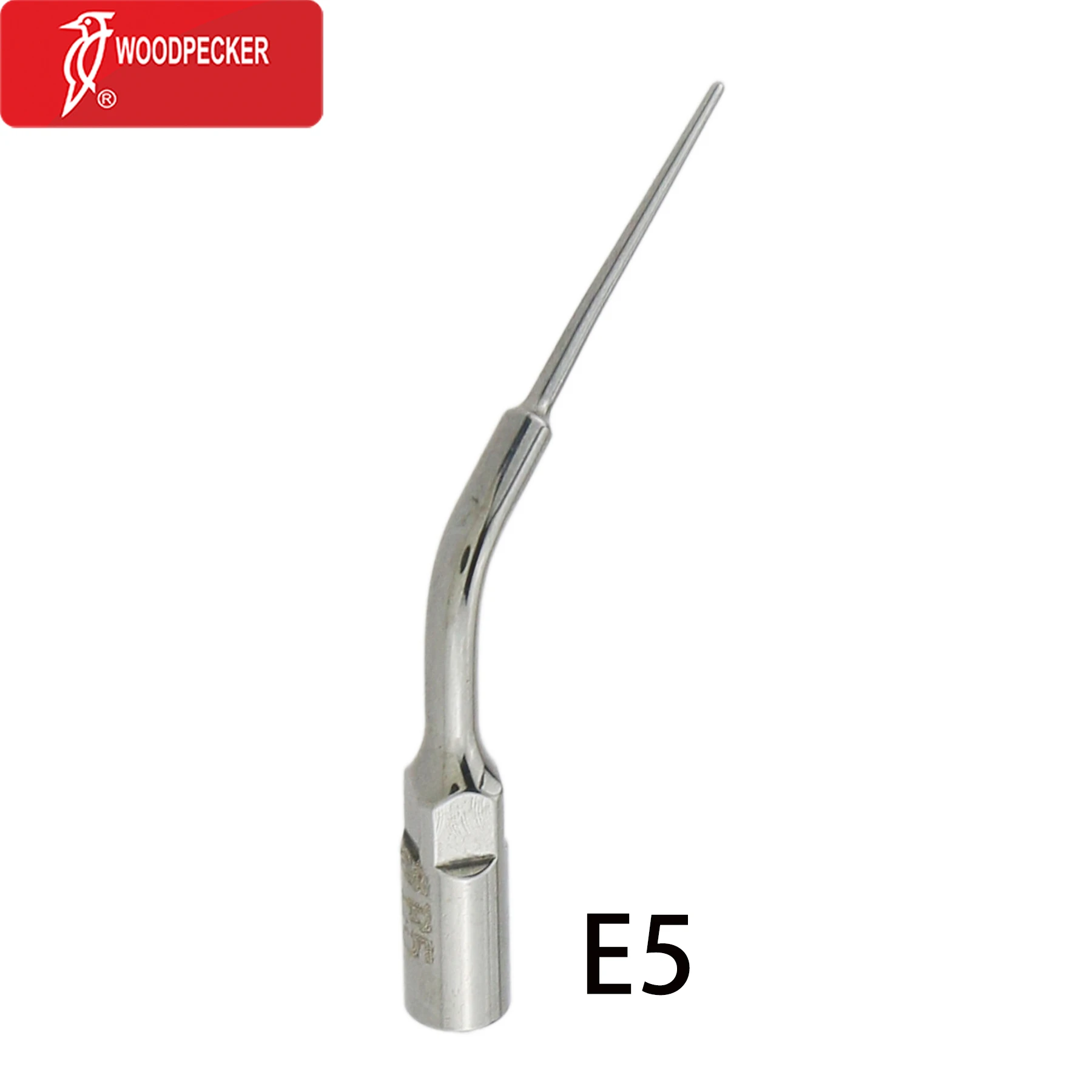 Variant: E5-1PC