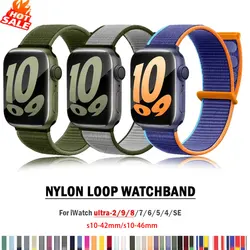 Nylon loop Strap For Apple Watch Band Ultra-2 49mm 44mm 40mm 45 41mm Sport pride Bracelet iwatch bands Series 10 9 8 se 7 6 5 4