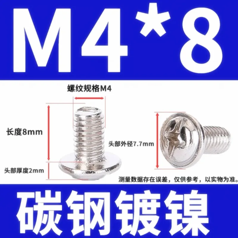 custom-order-screw-4x8-2000pcs