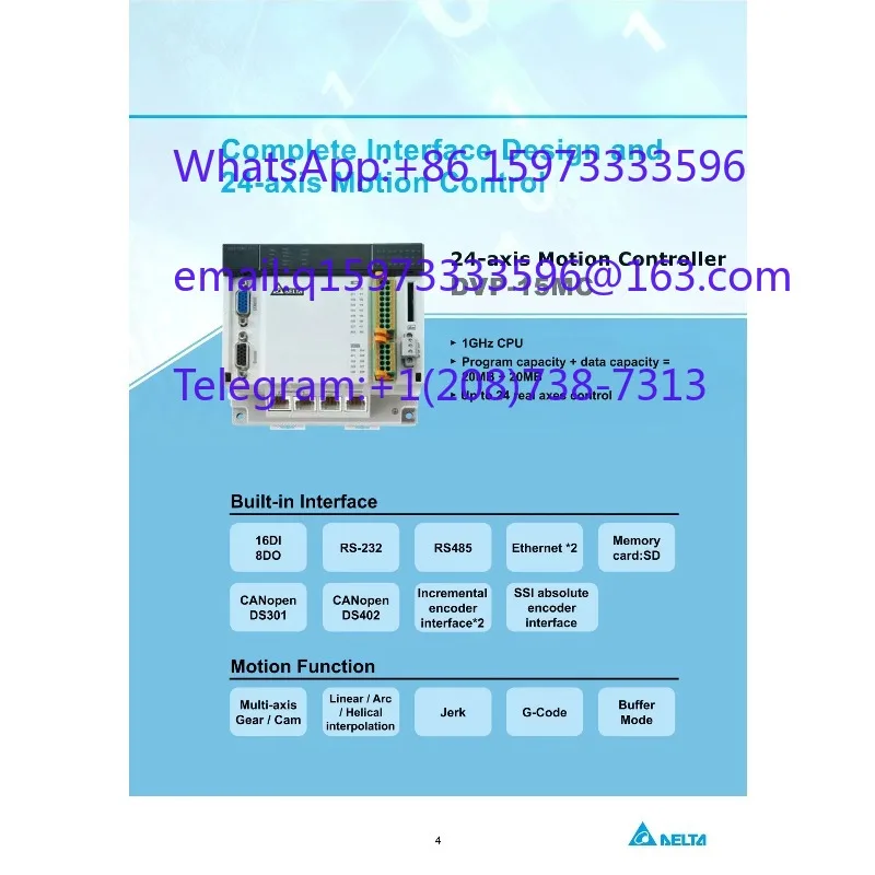 DVP32ES200R Industrial PLC Programmable Controller Module for Automation Equipment Control