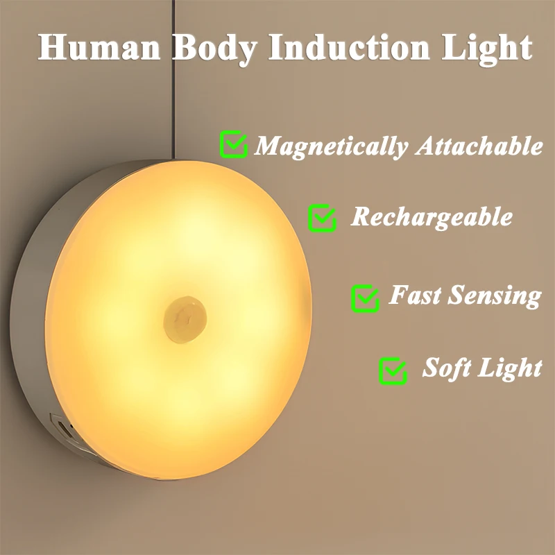 Human Body Induction Night Light DIY Kit Home Corridor Bedside Charging Light Electronic DIY Welding Parts