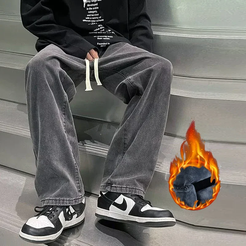 

Мужские осенне-зимние теплые повседневные джинсы, мужские утолщенные джинсовые брюки на флисовой подкладке, свободные прямые брюки с эластичным поясом