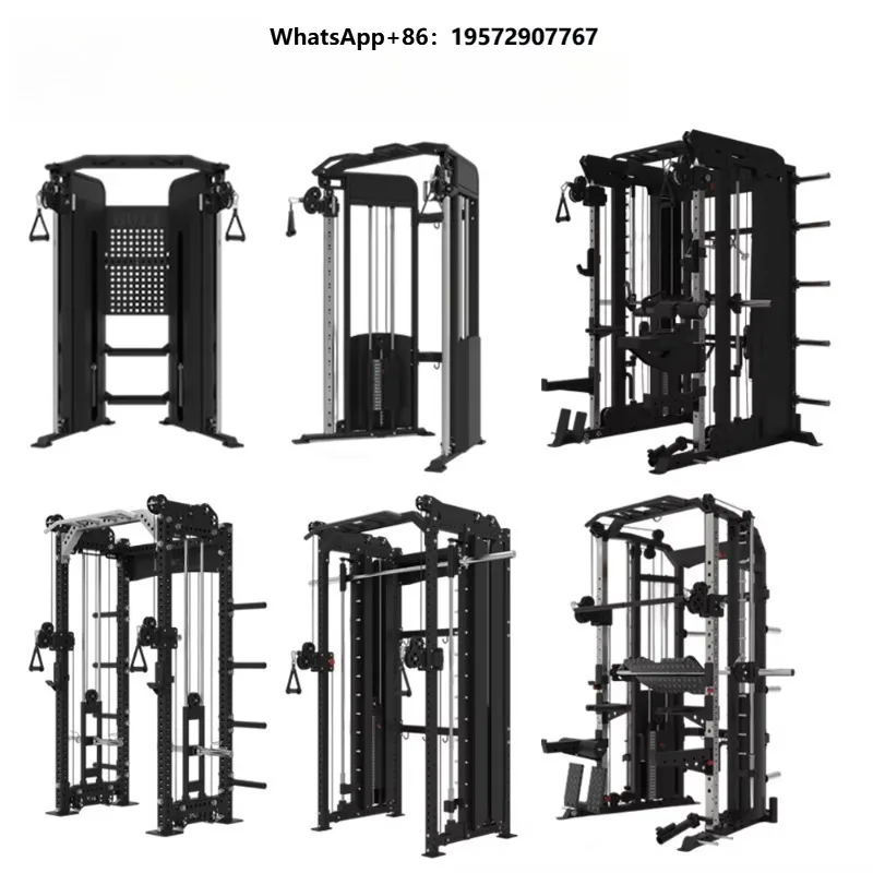 All in One  Integrated Fitness Equipments