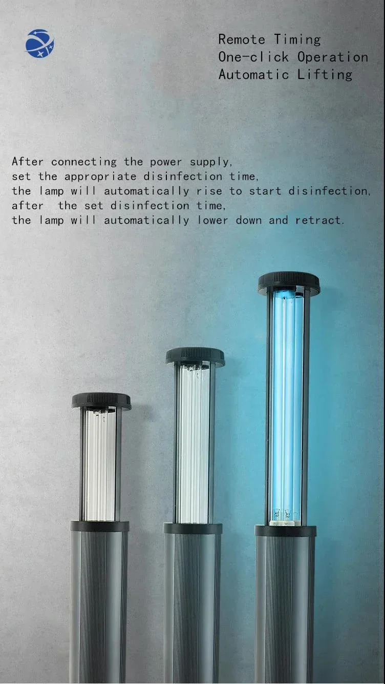 PHIYANG & OEM 자외선 램프 자외선 살균기 트롤리, 오존 소독제 미포함, 150W