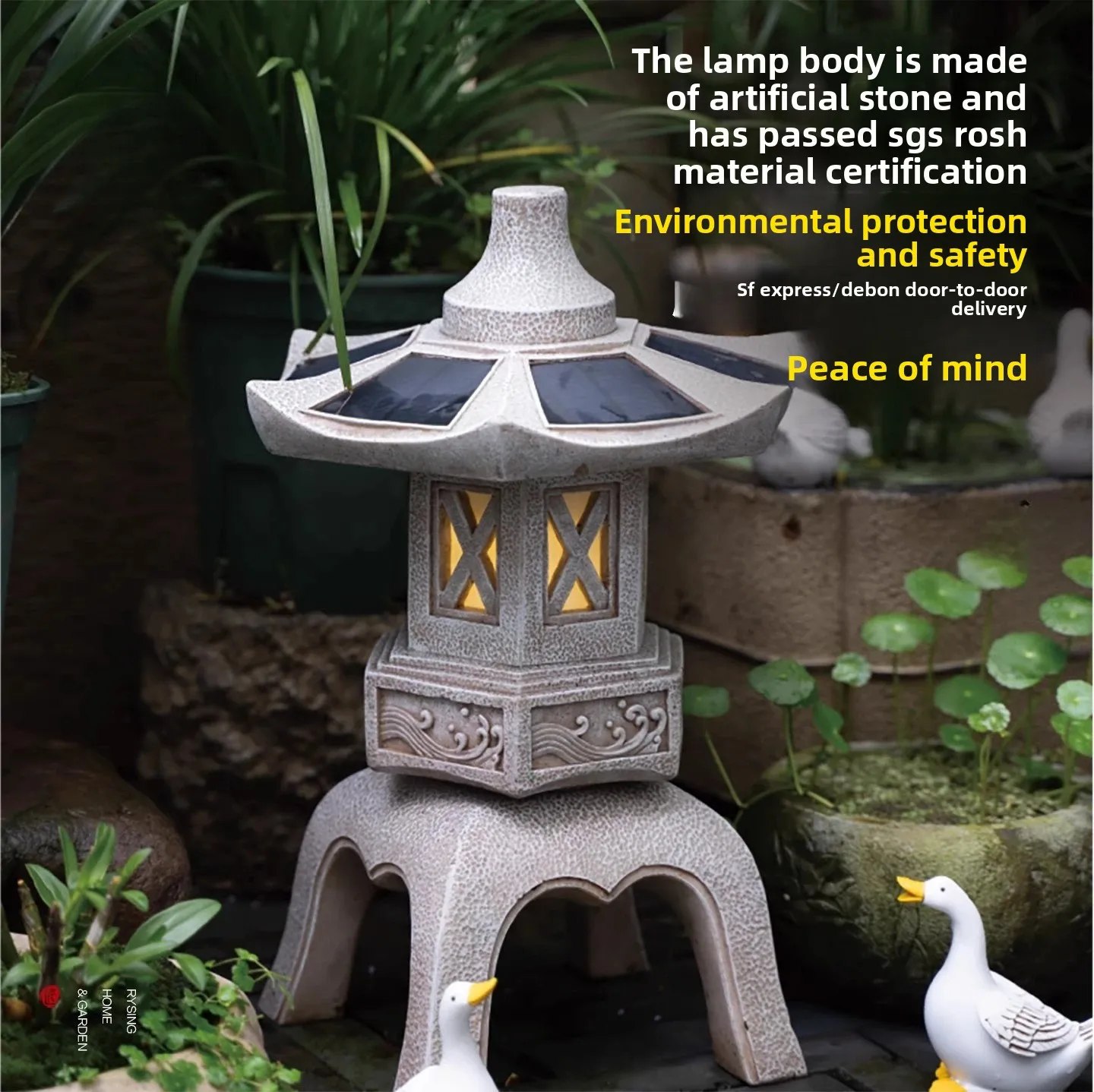 ضوء الحديقة الشمسية الصينية العتيقة #4