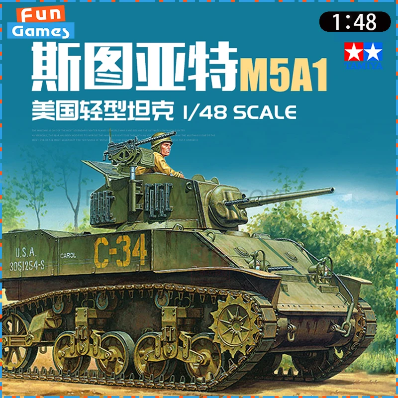 

New 1/48 TAMIYA Assemble Model M5A1 Stuart US Light Tank Assemble Figure 32606 Tank Model Uncolored Collectible Custom Toy Gift