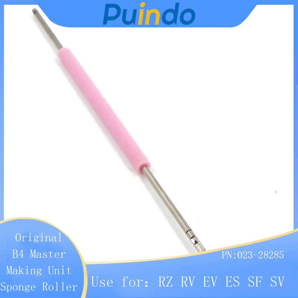 023-28285 Original New B4 Master Making Unit Sponge Roller for Riso RZ RV EV ES SF SV