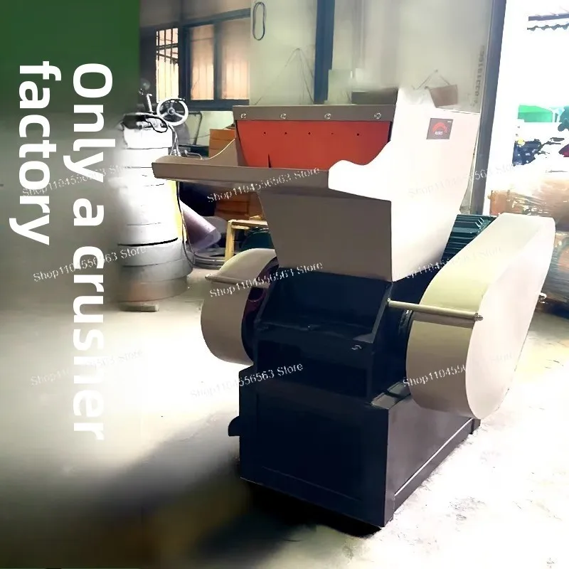 

Small Powerful Plastic Crusher, Industrial Plastic Bottle Shredder Recycling Machine