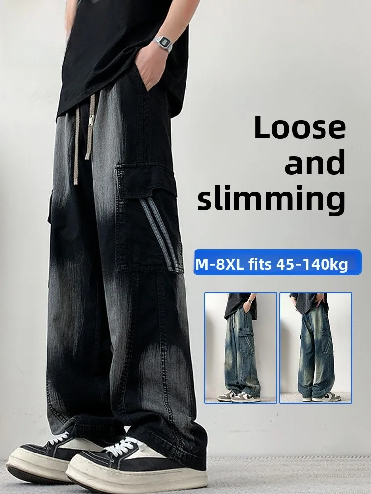 

Washed American Style Workwear Jeans Loose Straight Leg Men's Casual Pants Color Block Large Size Versatile Cotton Blend