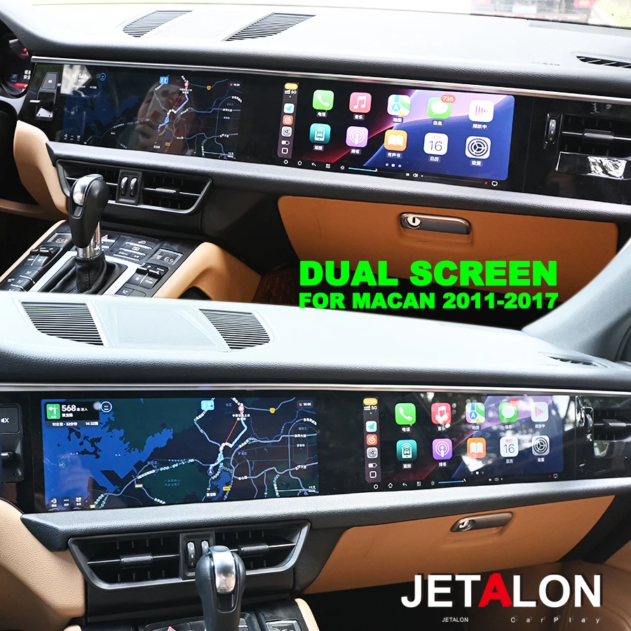 For Porsche Macan 2011-2017 Dual Screen Car GPS Navigation Multimedia Video Player Stereo Radio Head Unit Carplay 12.3+12.3inch