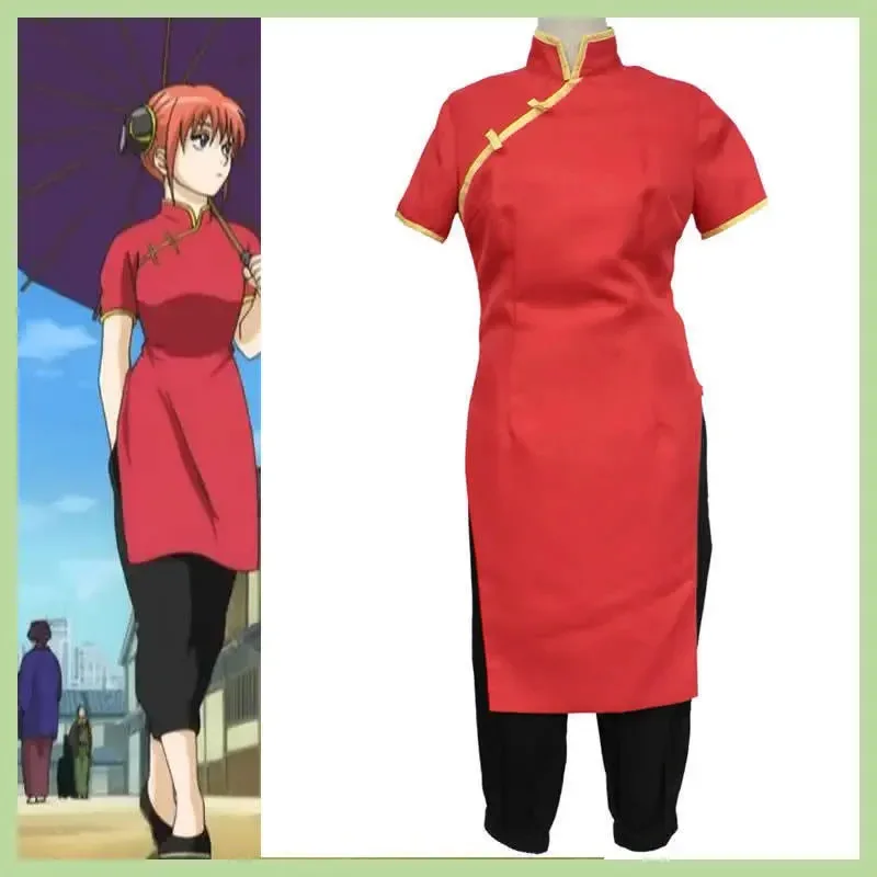 Silver Soul Divine Music Kung Fu Costume, Cheongsam, Black Pants, Halloween Cosplay, GelTang Style, Training