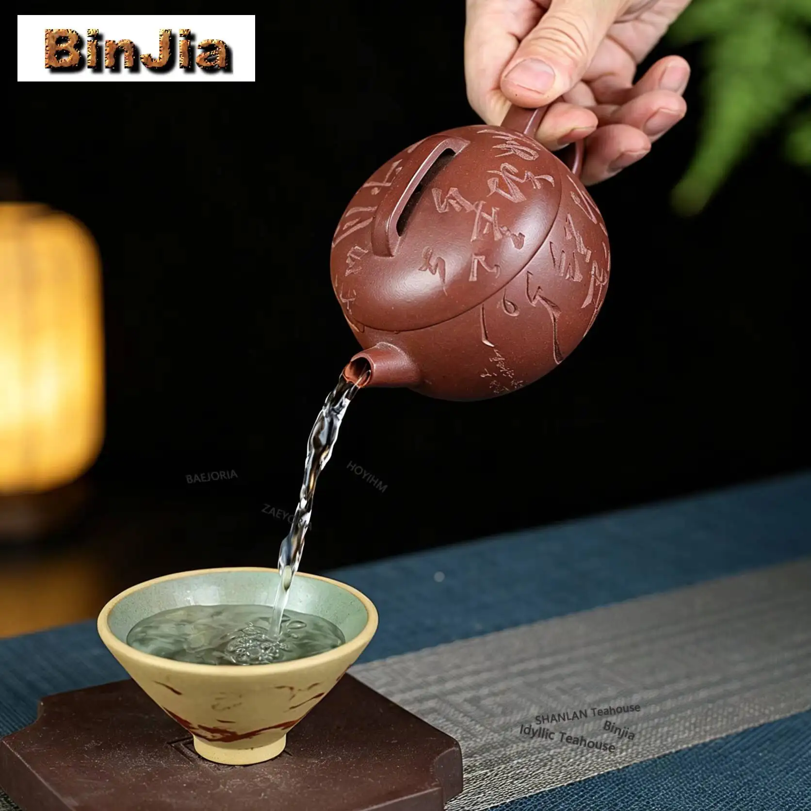 200ml Authentic Yixing Purple Clay Teapots Handmade Large Caliber Pot Raw Ore Purple Mud Kettle Chinese Zisha Tea Set Drinkware