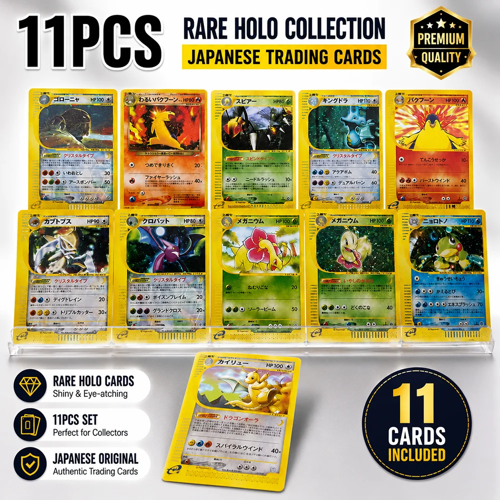11-teiliges PTCG Vintage Japanisches Holo-Sammelkartenset – Seltene Glitzerkarten für Sammler, Ausstellung und Weihnachtsgeschenke-Serie