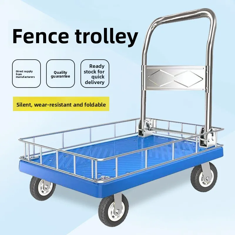 Zaunwagen, niedriger Zaunwagen, Zugwaren, zusammenklappbarer geräuschloser Pritschenwagen, Schubwagen, vierrädriger Wagen, Trageanhänger