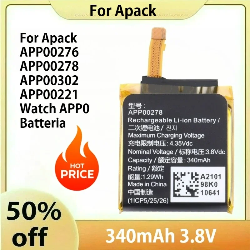 

340mAh For Apack APP00276 APP00278 APP00302 APP00221 Watch APP0 Batteria