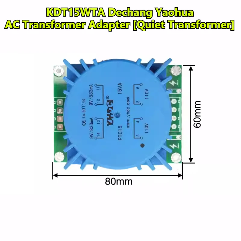 KDT15WTA Johnson Yaohua Transformers Audio Preamps Low Noise Power Supply Linear Power Supply Isolation Transformers 3