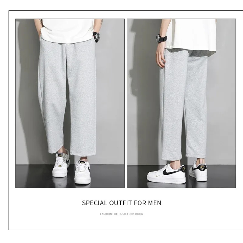 

Four Season Outdoor Cycling Sports and Leisure Versatile Pants for Men Fashionable Trendy Loose and Breathable Tube Pants
