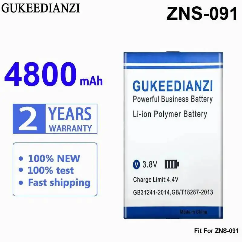 

Умный дверной замок, аккумулятор, высокая совместимость, высокая эффективность, 4800 мАч, подходит для Zns-091