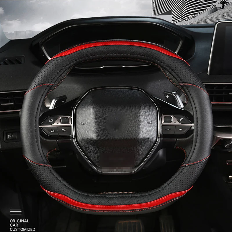 Car Steering Wheel Cover For Peugeot 3008 4008 5008 Carbon Fiber Two-Color Splicing Four Seasons Universal Steering Wheel Cover