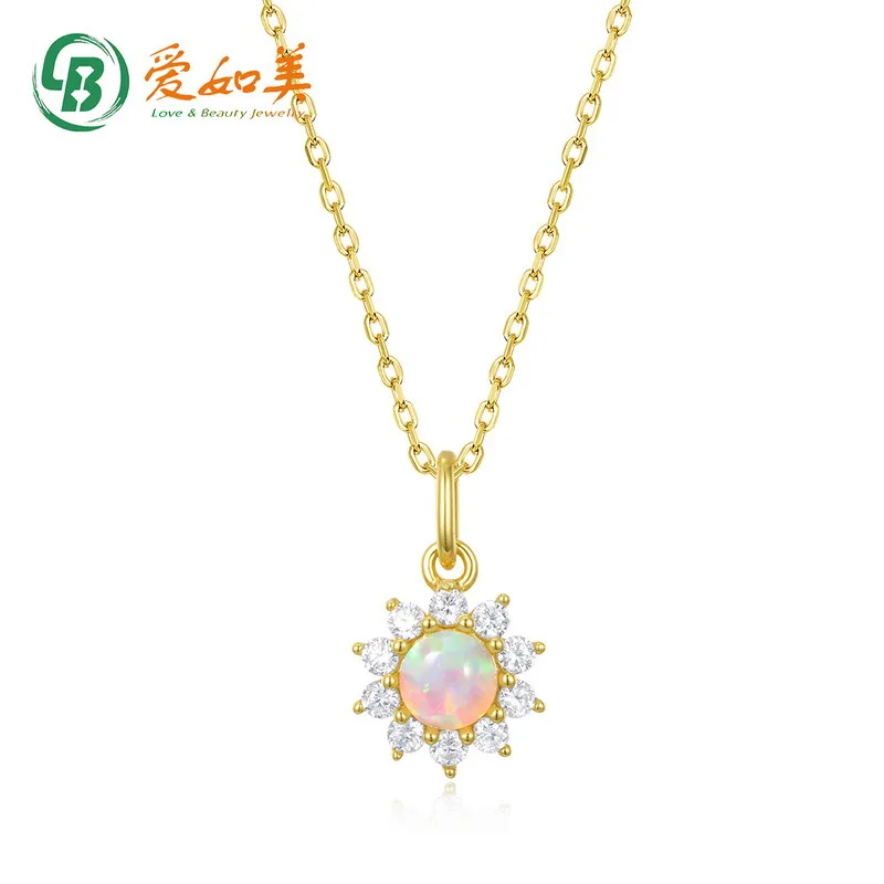 

Легкое роскошное ожерелье от солнца для женщин, золото 18 карат, PT950, платиновое посеребрение, 7-слойный компактный кулон с золотым опалом