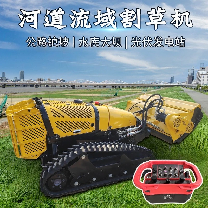 Self-propelled all-terrain lawn mower Reservoir dam slope protection lawn mowing robot, remote control crawler lawn mower